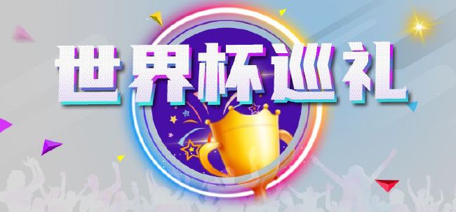 伊人久久电影网
