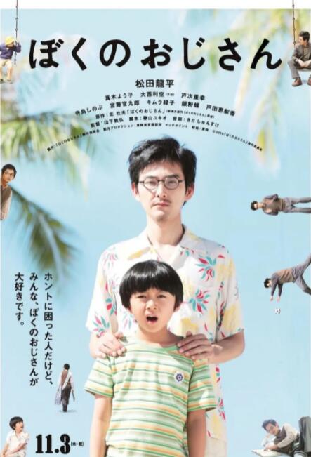 伊人久久电影网