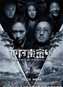 伊人久久电影网